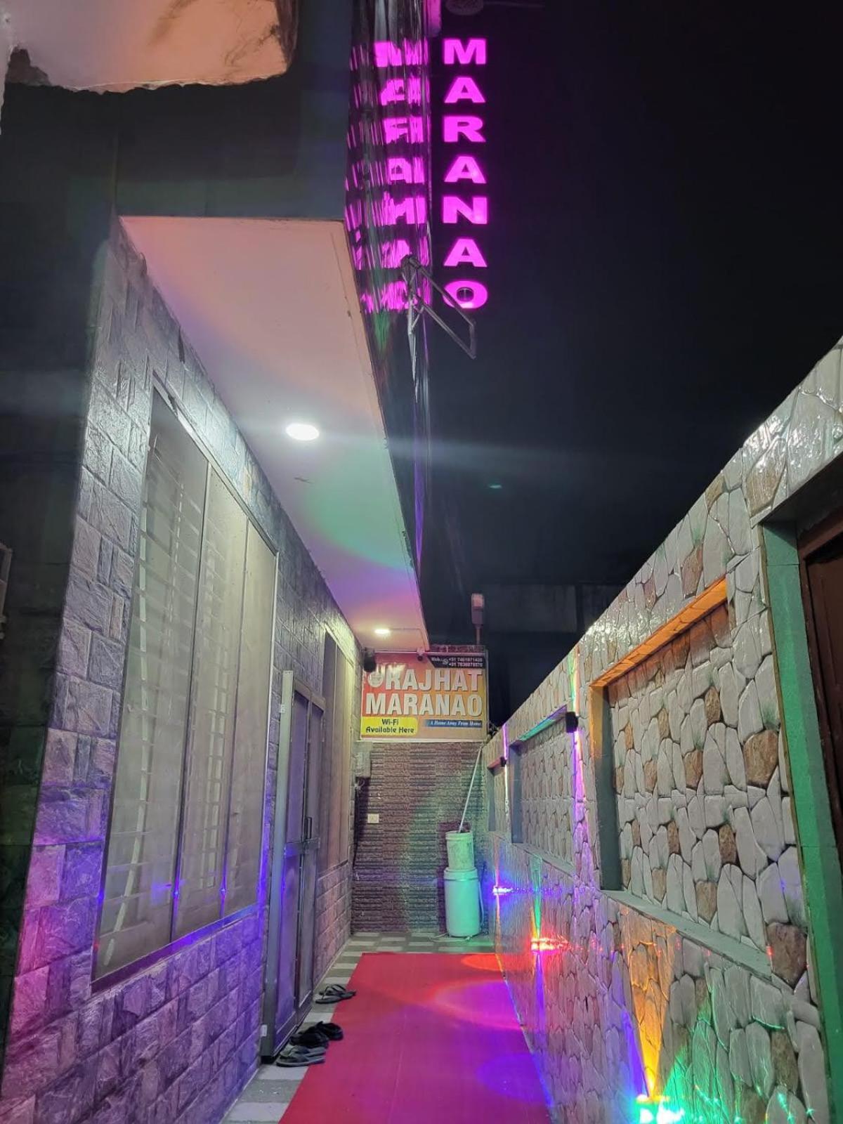 Rajhat Maranao House Бодх-Гая Экстерьер фото